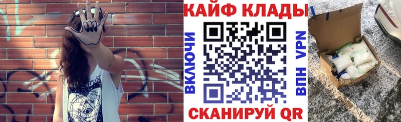 Все наркотики Монино СК  АМФЕТАМИН  МЕГА маркетплейс  Меф  Конопля  КОКАИН  ГАШ 