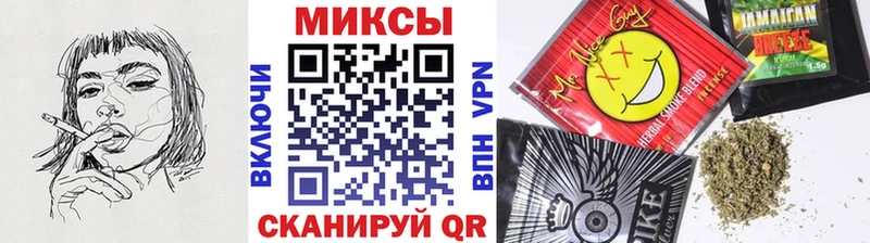 omg tor  Монино  Бутират оксана  где продают наркотики 