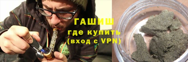 jwh Абинск