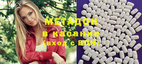 jwh Абинск