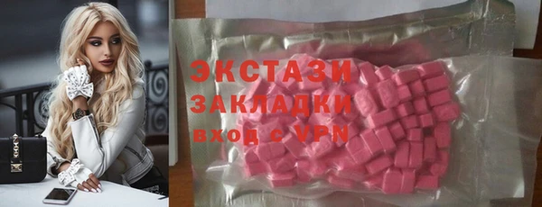 jwh Абинск