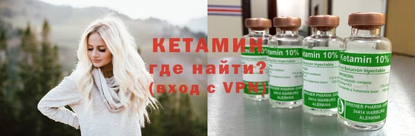 мефедрон Абаза