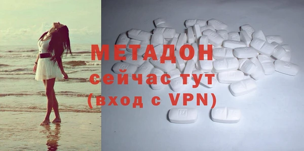 jwh Абинск