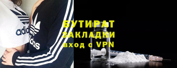 индика Абдулино