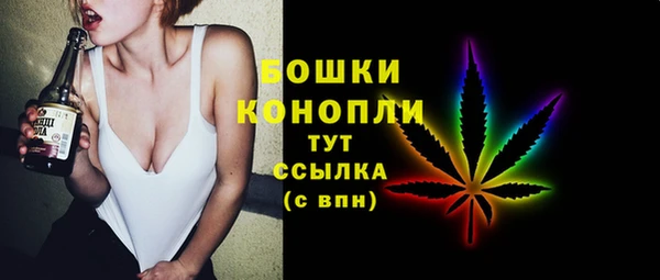 jwh Абинск