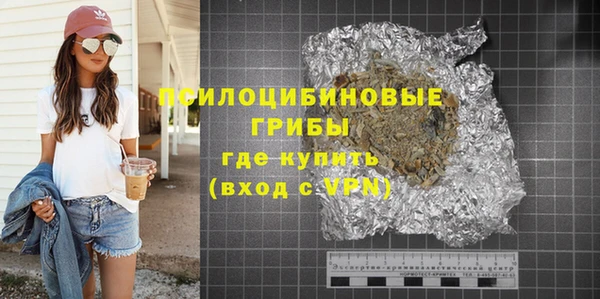 jwh Абинск