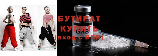 индика Абдулино