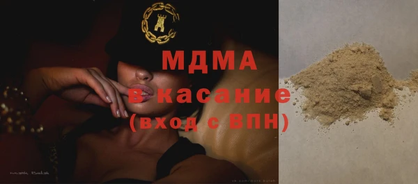 индика Абдулино
