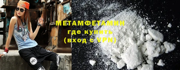 индика Абдулино