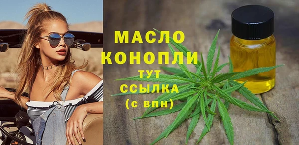 jwh Абинск