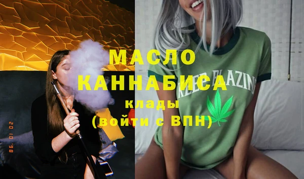 jwh Абинск