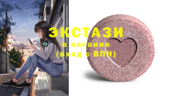 jwh Абинск