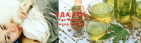 индика Абдулино